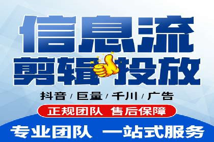 百度竞价广告如何精准投放？看这五个案例